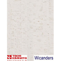 Замкова підлогова пробка Wicanders Cork Go Serenity C87Y001
