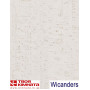 Напольная пробка замковая Wicanders Cork Go Serenity C87Y001