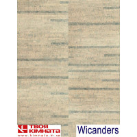 Напольная пробка замковая Wicanders Сork Essence Linn Moon C81N002