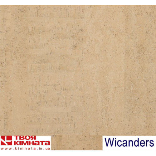 Напольная пробка замковая Wicanders Сork Essence Fashionable Marfim C88P001