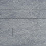 Террасная доска BRUGGAN  MultiColor Gray