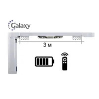 Электрокарниз Galaxy (Китай) 3 м