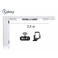 Электрокарниз Galaxy (Китай) в сборе с приводом (3,5 м пог)