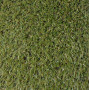 Искусственная трава Beaulieu Alva Olive