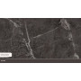 Широкоформатная HPL панель Sipone Marble 6230