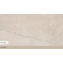 Широкоформатная HPL панель Lasa Beige 6151
