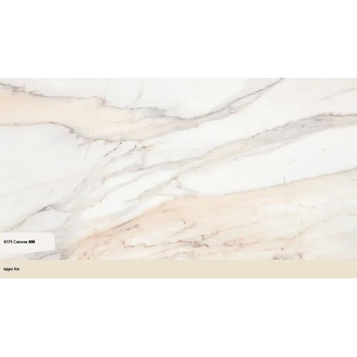 Широкоформатная HPL панель Canova 6175 Morematt