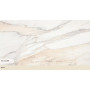 Широкоформатная HPL панель Canova 6175 Morematt