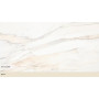 Широкоформатная HPL панель Canova 6175 Morematt