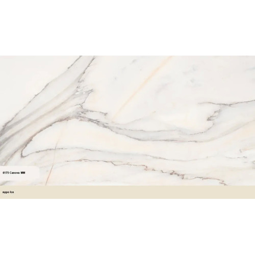 Широкоформатная HPL панель Canova 6175 Morematt