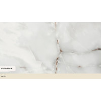 Широкоформатная HPL панель Onice White 6170 Morematt