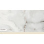 Широкоформатная HPL панель Onice White 6170 Morematt