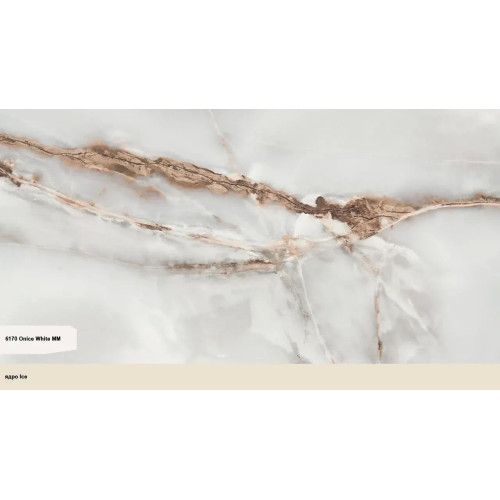 Широкоформатная HPL панель Onice White 6170 Morematt