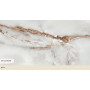 Широкоформатная HPL панель Onice White 6170 Morematt