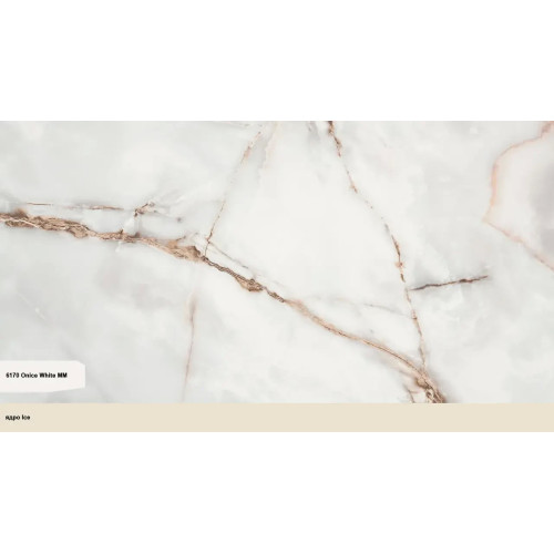 Широкоформатная HPL панель Onice White 6170 Morematt