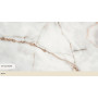 Широкоформатная HPL панель Onice White 6170 Morematt