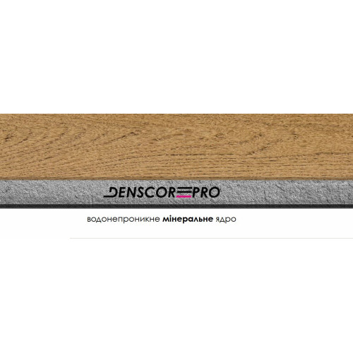Гибридное виниловое покрытие Barlinek Smart Wood VERANO Oak (6,3 мм)