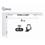 Електрокарниз Galaxy (Китай) у зборі з приводом (6 м пог)