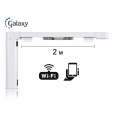 Електрокарниз Galaxy (Китай) у зборі з приводом (2 м пог)