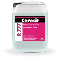 Ґрунтівки для підлог CERESIT R777 (10 кг)