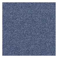 Килимова плитка AW 50х50 Maxima 75 (5.6 мм)