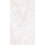 Стінова панель SPC Rocko Wall Tiles Ivory Onyx R196