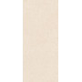 Стінова панель SPC Rocko Wall Tiles Arenit, PT R194