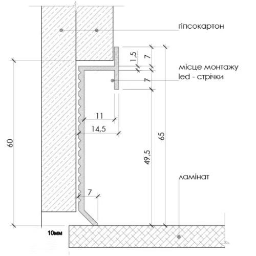 Плинтус алюминиевый скрытого монтажа для LED подсветки 60 mm (P-2-60A)