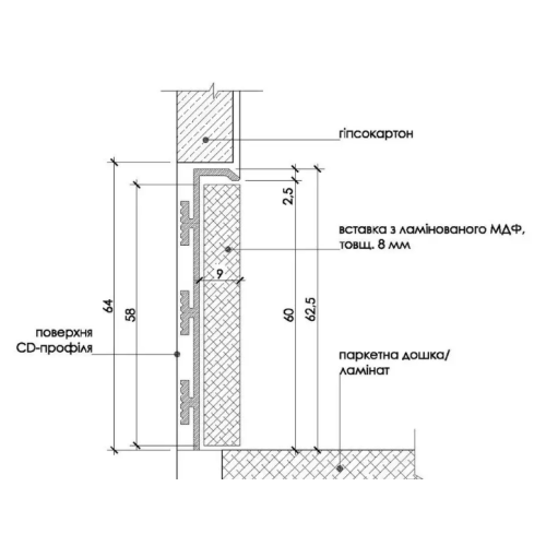 Плинтус алюминиевый скрытого монтажа 60 mm (P-4-60A)
