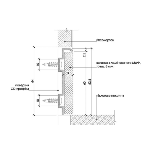 Плинтус алюминиевый скрытого монтажа под вставку 60 mm (P-4-60М)